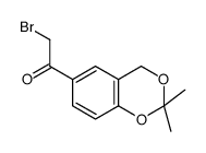 6-溴乙?；?2,2-二甲基-4H-苯并[1,3]二惡英	